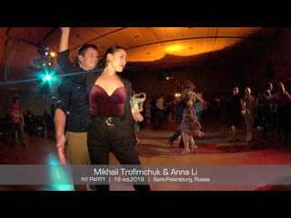 Mikhail trofimchuk & anna li || ny party