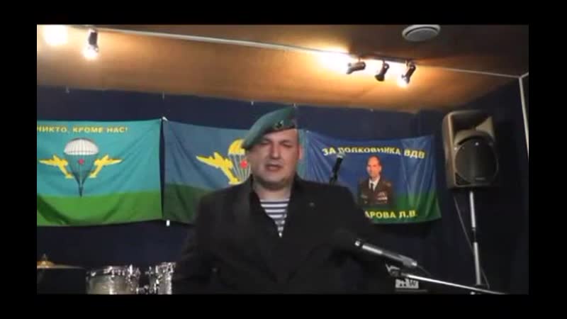 Обращение вдв к омону (росгвардии)