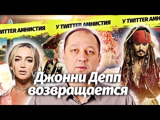 Новый москвич 3, twitter восстанавливает аккаунты, китай закрывают на карантин и mercedes по подписке