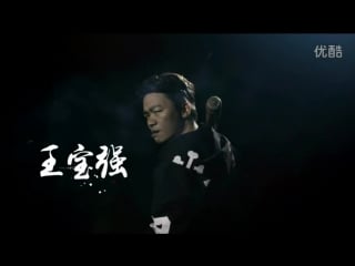 [video] 151201 devil and angel 《恶棍天使》 alphapet song trailer luhan running man members