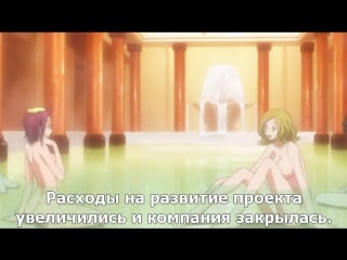 Код гиас восставший лелуш / code geass lelouch of the rebellion picture drama 1 сезон 2 серия (субтитры)