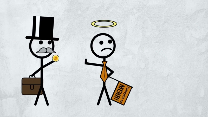 [vox catchers] правила для правителей [перевод]