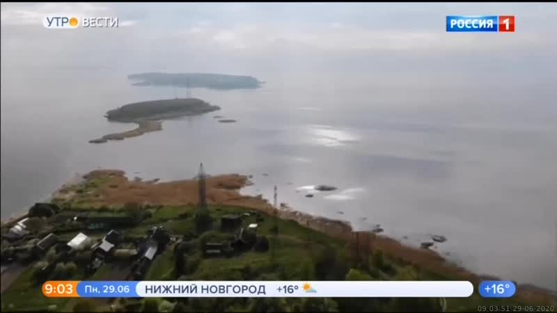 0900мск porn video – 29 06 2020 0900мск sd360 вести местное время г москва 29 06 2020,пн 0900мск