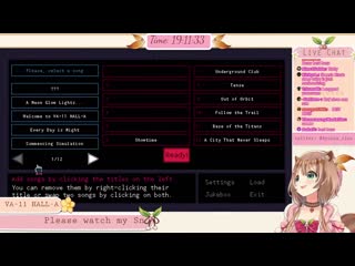 [ayunda risu ch hololive id] 【hololiveid】#8 let's make more drinks in va 11 hall a【happy holiday !!!!】