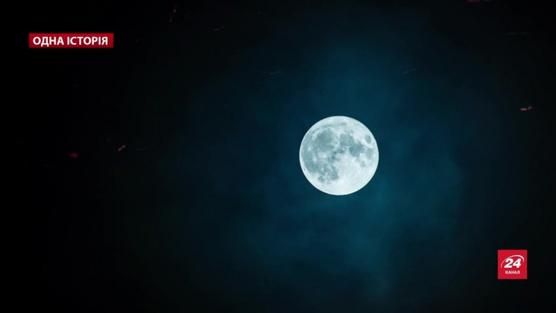 Як відбувся перший політ на місяць ніла амстронга