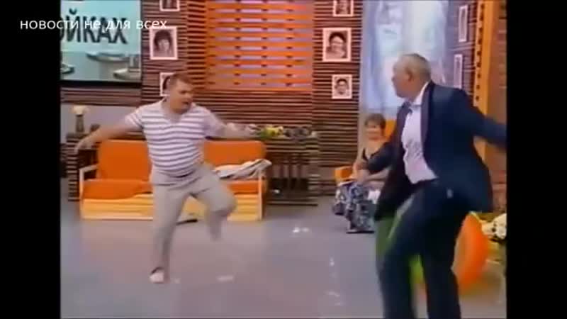 Бал сатаны на еврейском рос тв