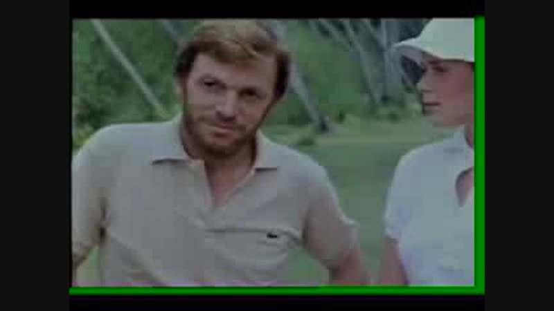 Прощай эммануэль эммануэль 3 goodbye emmanuelle (1977) vhsrip перевод одноголосый