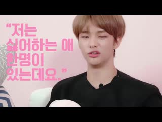 [teaser] 190322 "two porn room vol 3" teaser