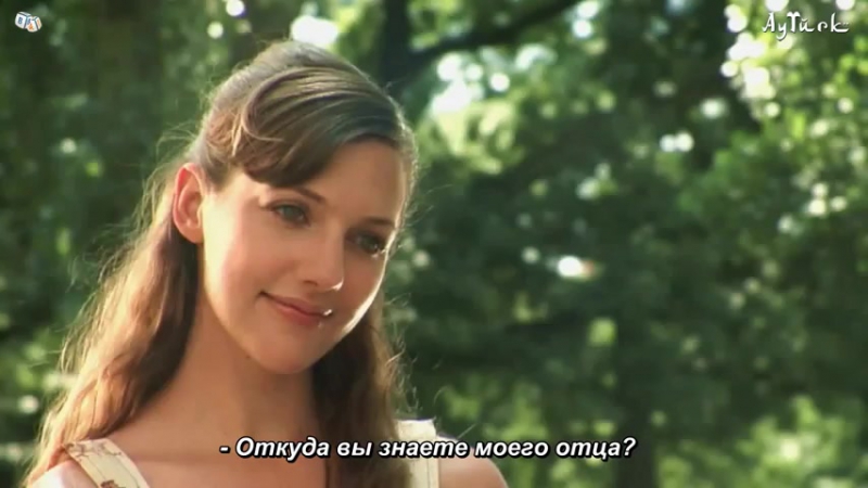 Линия the line короткометражный фильм с мерьем узерли (2009)