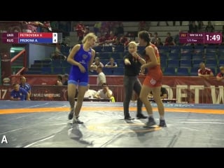 1 2 ww 56 kg a prokina (rus) df v petrovska (ukr) by vfa, 8 0