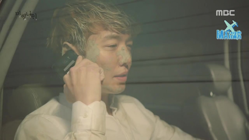 [mania] 1/16 [720] пропавшая девятка/missing nine