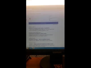 Live stt & автопродукт астрахань