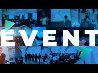 Blockchain forum 2019