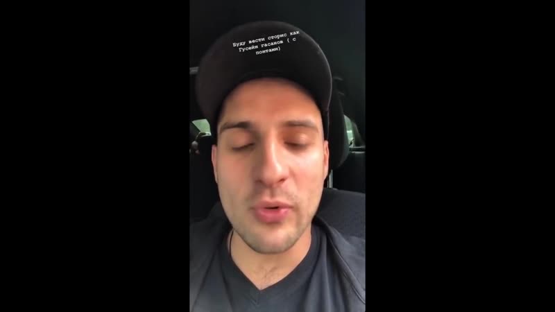 Каха серго новая серия смешных вайнов 16 10