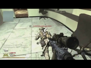 Epic from epic fail in cod mw2