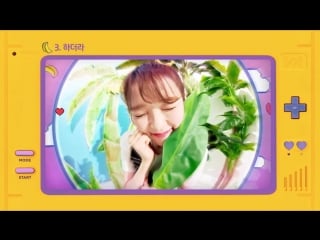 Oh my girl banhana(오마이걸 반하나) pop up album [banana allergy monkey] album preview