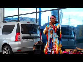 Индеец инти в купчино linda bella