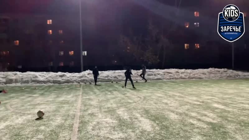 Тренироа дфш "заречье" 2004 2007