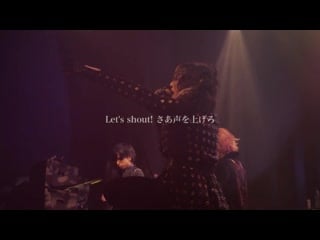 Rides in revellion 『 反抗声明 』 (hankou seimei) lyric live movie full