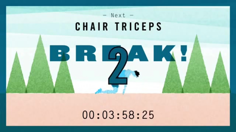 7 минутный комплекс утренней зарядки