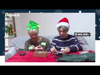 191226 bts christmas special rm, jimin @ dispath