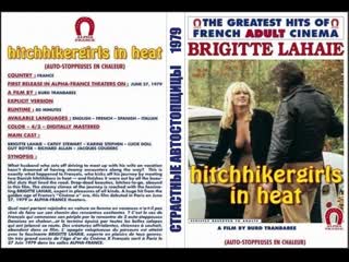 Auto stoppeuses en chaleur, горячие автостопщицы 1979