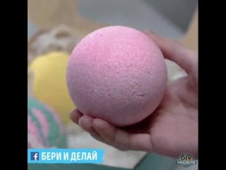 Бомбочки для ванны! идея просто супер ! бери и делай !!!