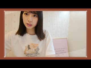 Special video ～hinata no kyuujitsu～ kanemura miku