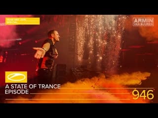 A state of trance episode 946 (#asot946) [year mix 2019] – armin van buuren