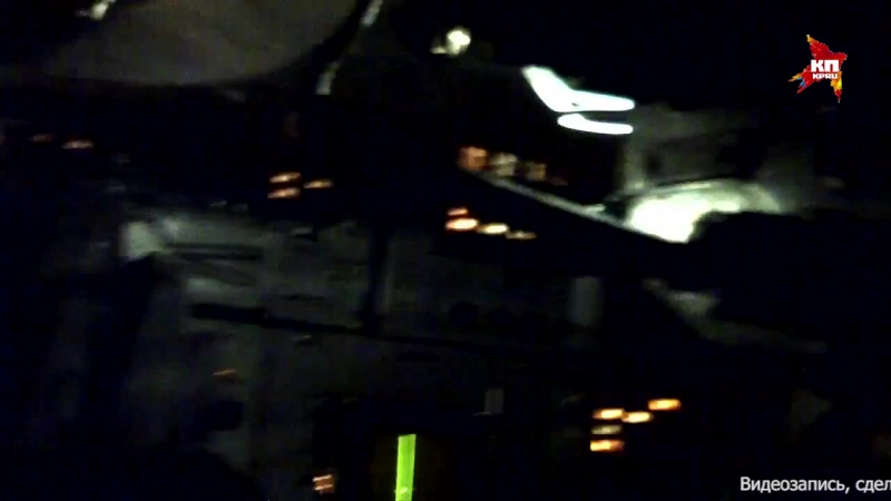 Крушение боинга видеозапись офицеров сбу в кабине зрк бук [эксклюзив]