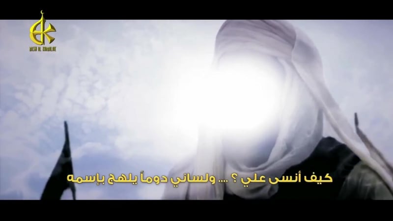Bassim al karbalai إصدار صلوات الملا باسم الكربلائي