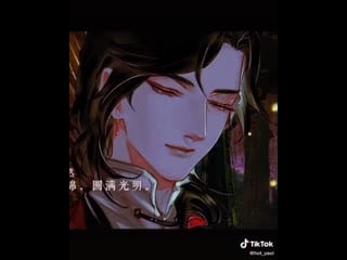 Tgcf / hua cheng