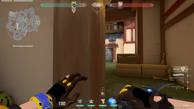 Killjoy turret in wall on haven