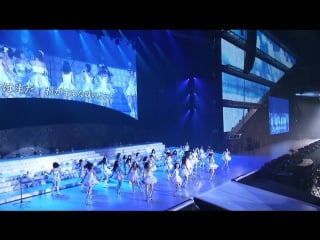 Akb48 in tokyo dome 1830m third day disc 6