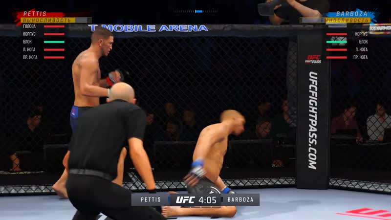 [bal me] сломались ноги во время лоукиков топ 8 нокаутов в ufc 4