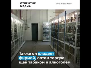 Нижегородского депутата задержали в испании по делу об отмывании денег «русской мафии»