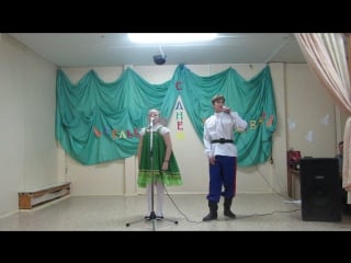 Захарова оля и саморуков данил (дсх)