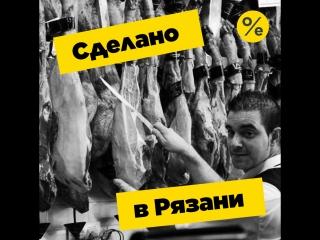 Сколько россияне заплатили за продуктовое эмбарго?