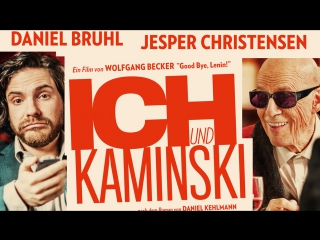 Ich und kaminski (2015)