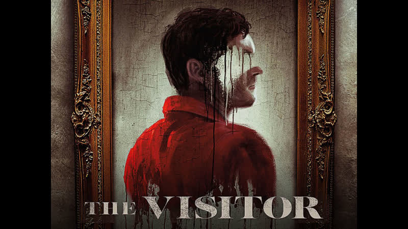 Посетитель (2022) the visitor