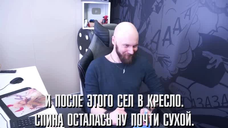 Игросториз о кресле aerocool knight