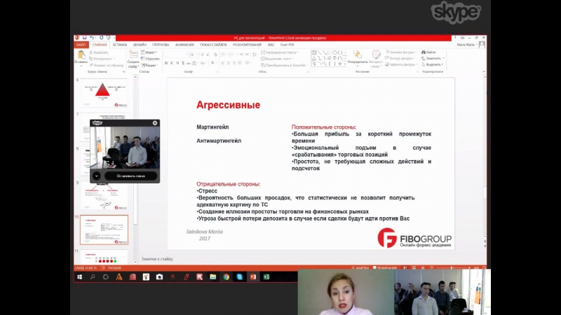 Мани porn video – Мани менеджмент