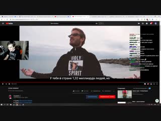 [bratishkin videos] братишкин смотрит pewdiepie сучья лазанья