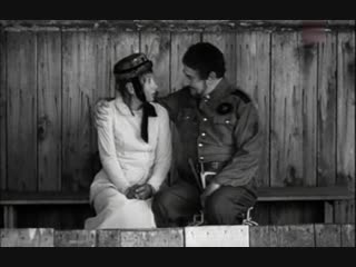 Goto, lîle damour 1968