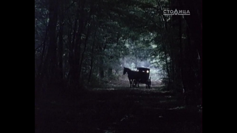 1975 блеск и нищета куртизанок(морис казнев)[драма]»708x564 divx e07