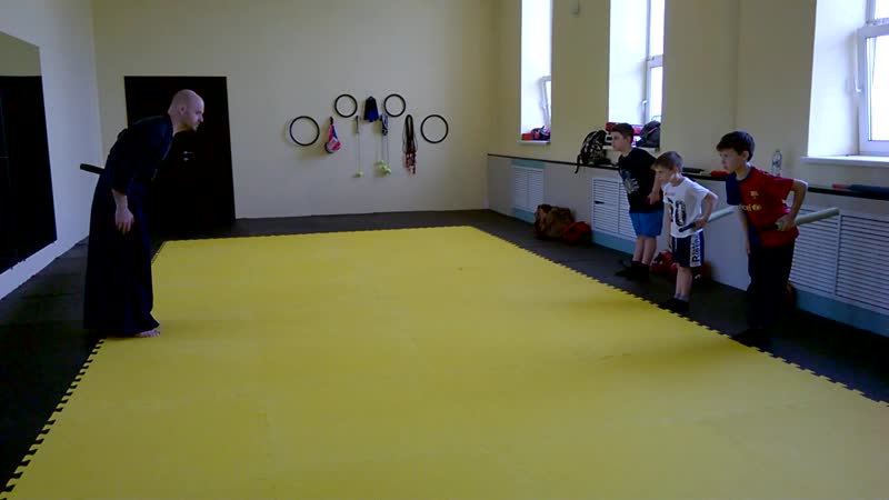 Рэй (поклон)