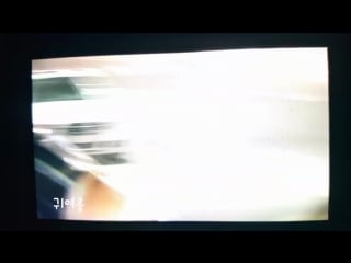 [fancam] 170415 one seong woo @ cje&m, sangam dong