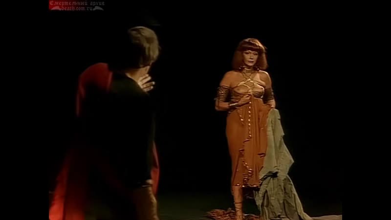 Алла балтер эротическая сцена из фильма игра теней