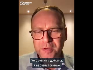 Политик и политолог о задержании навального