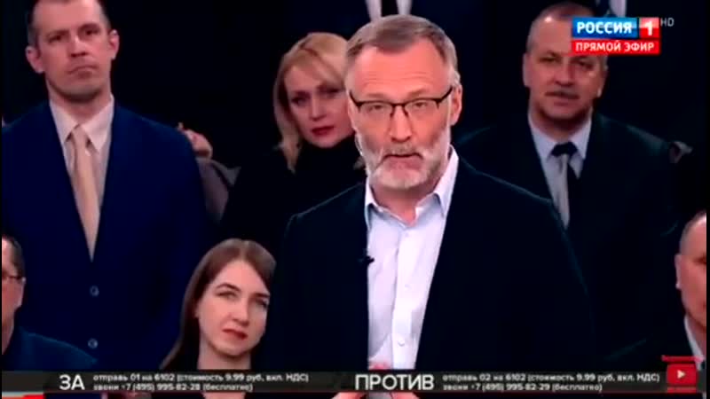 Томос porn video – Ну что, свинья, помог тебе твой томос?